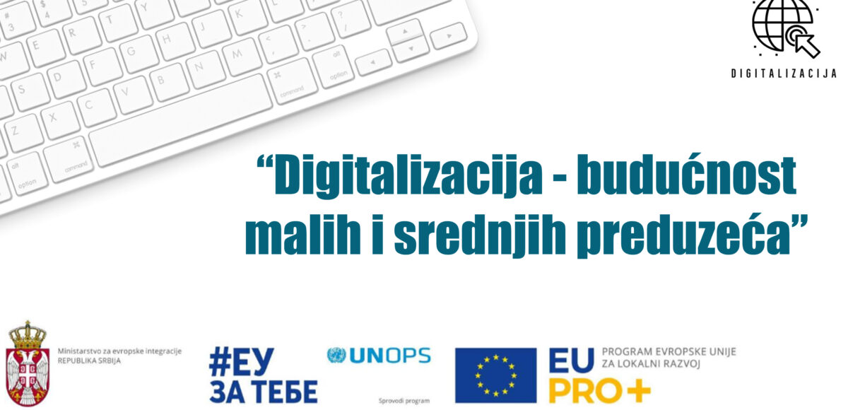 Digitalizacija